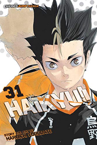 Haruichi Furudate/Haikyu!! 31