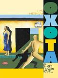 Lyn Hejinian Oxota A Short Russian Novel 0002 Edition;revised 