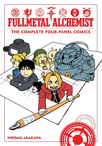 Hiromu Arakawa/Fullmetal Alchemist