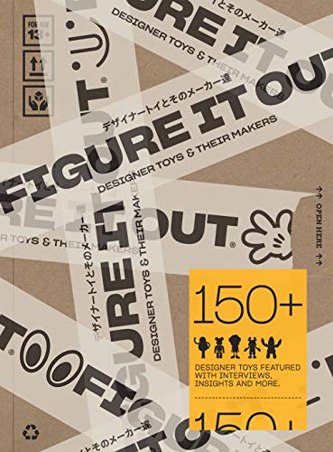 Victionary (COR)/Figure It Out