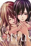 Saburouta Citrus Vol. 9 