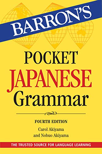 Carol Akiyama Pocket Japanese Grammar 0004 Edition; 