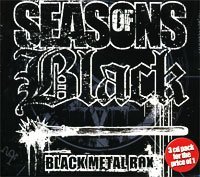 Black Metal Box/Black Metal Box