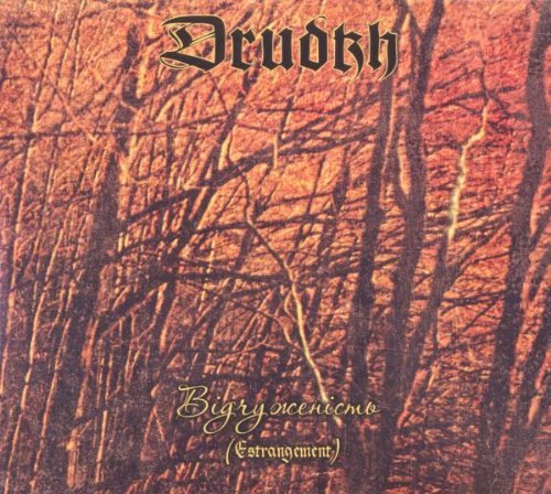 Drudkh/Estrangement@Digipak