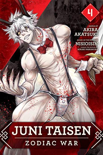 Akira Akatsuki/Juni Taisen: Zodiac War 4