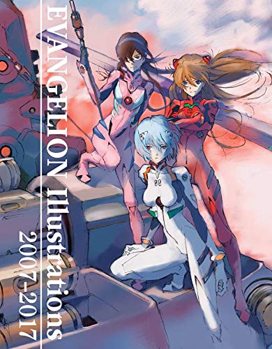 Khara/Evangelion Illustrations 2007-2017