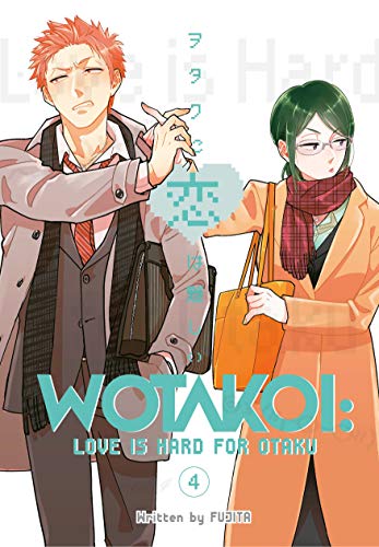 Fujita/Wotakoi@ Love Is Hard for Otaku 4