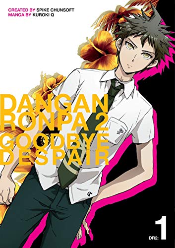 Spike Chunsoft/Danganronpa 2 Goodbye Despair 1