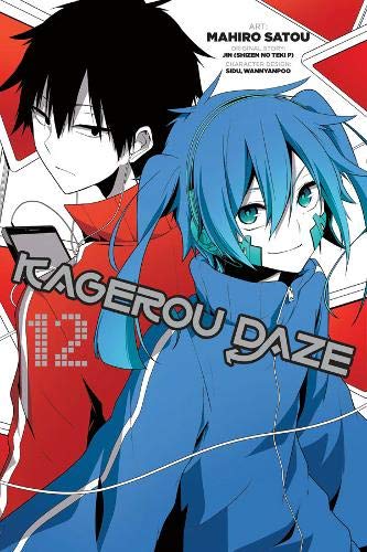 Mahiro (CON)/ Sidu (CRT)/ Wannyanpuu ( Jin/ Satou/Kagerou Daze 12