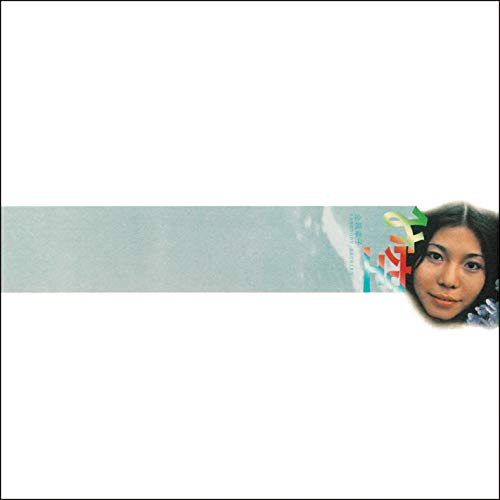 Sachiko Kanenobu/Misora@Amped Non Exclusive