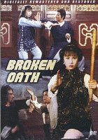 Broken Oath/Broken Oath