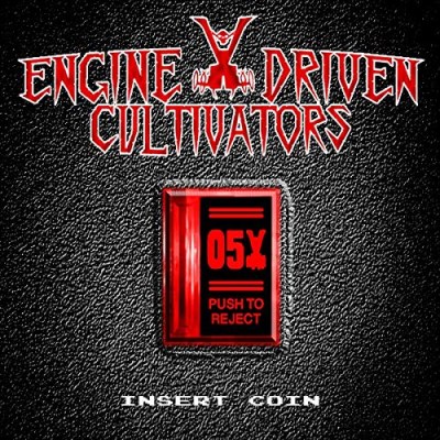 Engine Driven Cultivators/Insert Coin