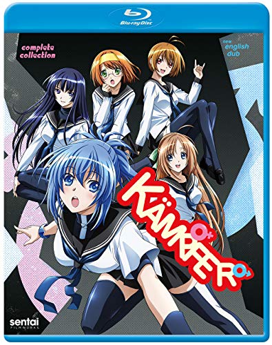Kampfer/Kampfer
