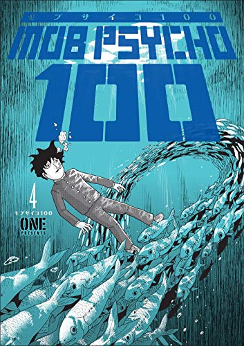 One/Mob Psycho 100 Volume 4