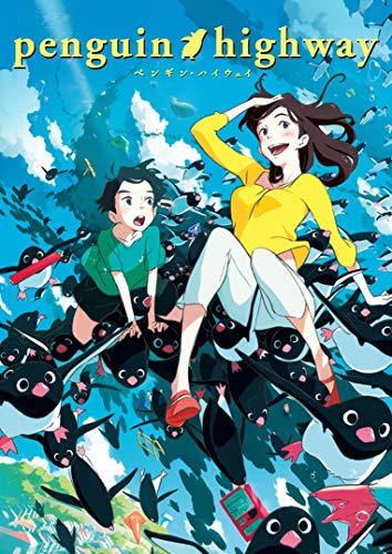 Penguin Highway/Penguin Highway@DVD@NR