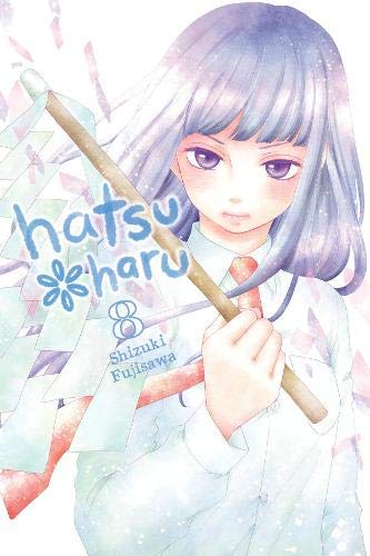 Shizuki Fujisawa/Hatsu*haru 8