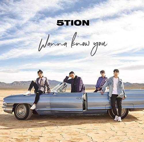 5tion/Wanna Know You
