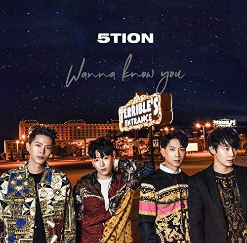 5tion/Wanna Know You@Japanese Edition