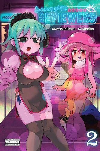 Amahara (COR)/ Masha (COR)/Interspecies Reviewers 2