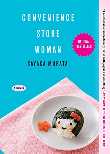 Murata,Sayaka/ Takemori,Ginny Tapley (TRN)/Convenience Store Woman@Reprint