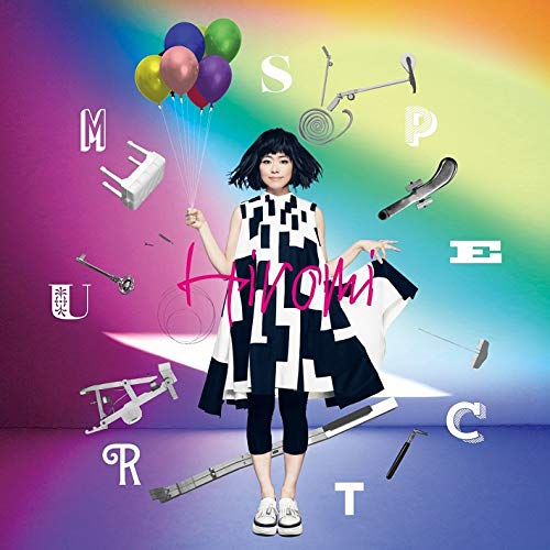 Hiromi Uehara/Spectrum
