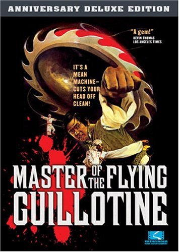 Master Of The Flying Guillotin/Master Of The Flying Guillotin@Ws@Nr/Anniv Ed.