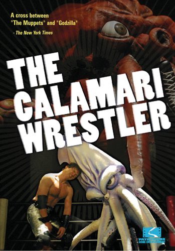 CALAMARI WRESTLER/CALAMARI WRESTLER