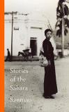Sanmao Stories Of The Sahara 