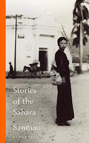 Sanmao Stories Of The Sahara 