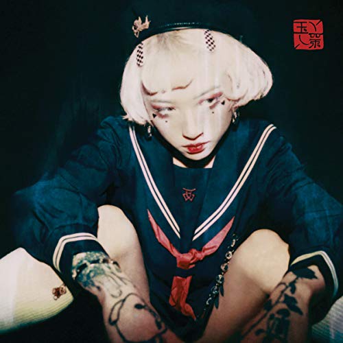 yeule/Serotonin II