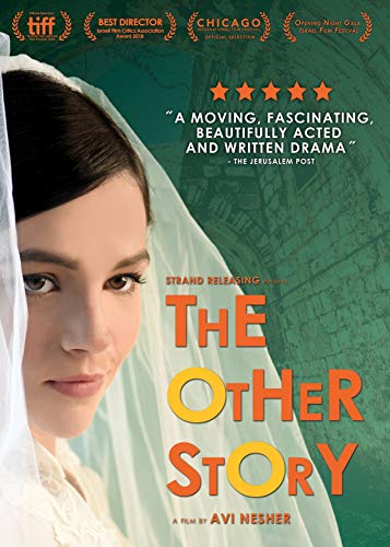 Other Story/Other Story