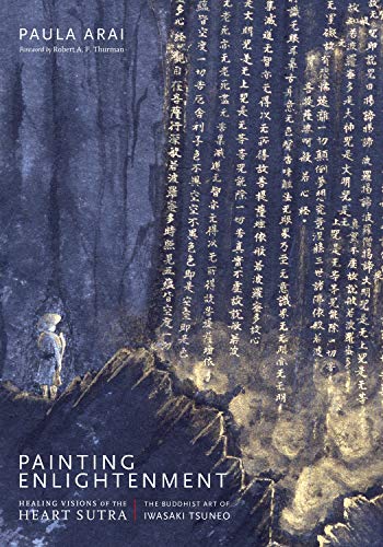 Paula Arai Painting Enlightenment Healing Visions Of The Heart Sutra 