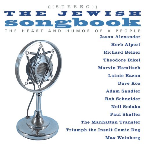 Jewish Songbook: Heart & Humor/Jewish Songbook: Heart & Humor