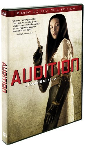 Audition Audition Nr 