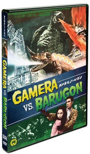 Gamera Vs. Barugon/Gamera Vs. Barugon@Nr