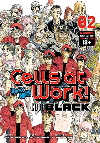 Shigemitsu Harada/Cells at Work! Code Black 2