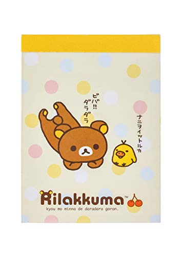 MEMO PAD/Rilakkuma Basic