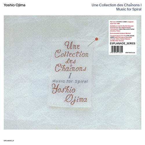 Yoshio Ojima/Une Collection des Chaînons I: Music for Spiral@2LP