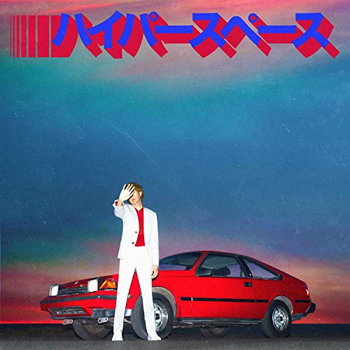 Beck/Hyperspace (Silver Vinyl)@Silver Vinyl