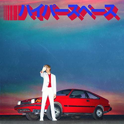 Beck/Hyperspace
