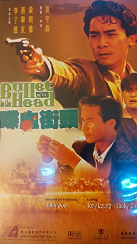 Bullet To The Head/Stallone/Kang/Shahi