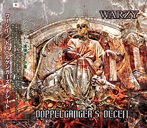 Warzy/Doppelganger's Deceit