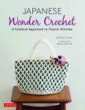 Nihon Vogue Japanese Wonder Crochet A Creative Approach To Classic Stitches 