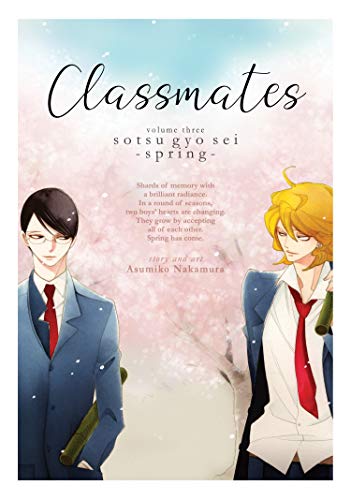 Asumiko Nakamura/Classmates 3@Sotsu Gyo SEI (Spring)