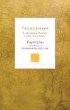 Thupten Jinpa Tsongkhapa A Buddha In The Land Of Snows 