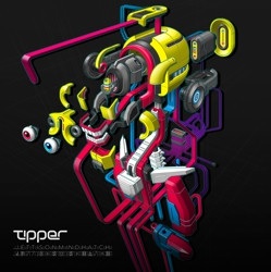 Tipper/Jettison Mind Hatch