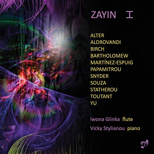 Various Artist/Zayin
