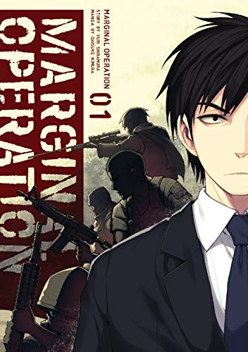Yuri Shibamura/Marginal Operation@ Volume 1: Volume 1