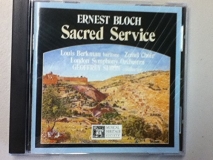 Ernest Bloch Sacred Service By Ernest Bloch Anth 