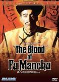 Blood Of Fu Manchu Lee Chin Eaton Nr 